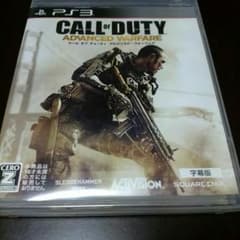 COD awのサムネイル
