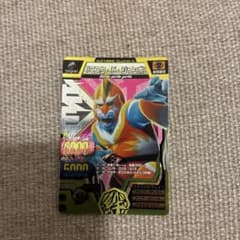本日限定出品！アニマルカイザー居合いのイチ、マスクド・ジャンボ アニマルカイザーマスクドジャンボ - メルカリ