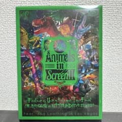 Fear,and Loathing in Las Vegas/The Anim…のサムネイル