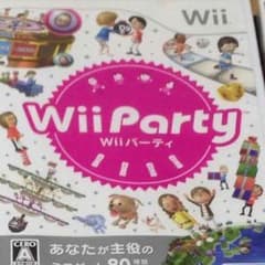 potoka様専用のサムネイル
