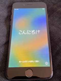 Apple iPhone8 本体　箱付き　付属品イヤホン・ケーブル　セットのサムネイル