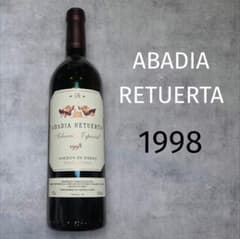 希少　Abadia Retuerta　1998　セレクシオン エスペシアル Abadia Retuerta 1998 セレクシオン エスペシアル 未開封 - メルカリ
