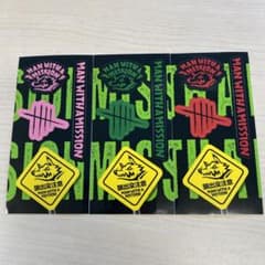 MAN WITH A MISSION(マンウィズ)のステッカー3色セット 新品のサムネイル