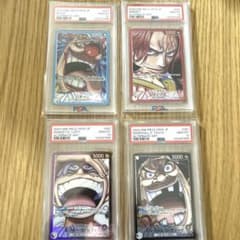 【PSA10 4連番】四皇　リーダーパラレル ニカ シャンクス ティーチ バギー PSA10】四皇 リーダーパラレル ニカ シャンクス ティーチ バギー