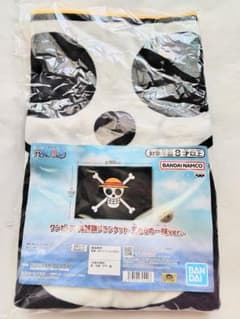 ワンピース 海賊旗ブランケット-麦わらの一味ver.-の入手方法まとめ