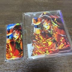 Demon Slayer webshop lottery Tanjirō Kamado 2 points