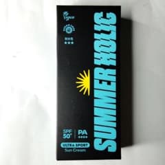 SUMMER HOLIC 울트라 스포츠 선크림 50ml