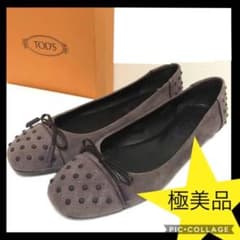 極美品♡トッズバレエシューズフラット靴パープル人気紫色36.523.5cmのサムネイル