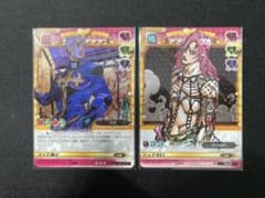 合*3様 ジョジョの奇妙な冒険ABC 日焼け特価　プッチ神父　ディアボロ 合*3様 ジョジョの奇妙な冒険ABC 日焼け特価 プッチ神父 ディアボロ