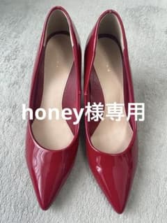 RANDAのサムネイル