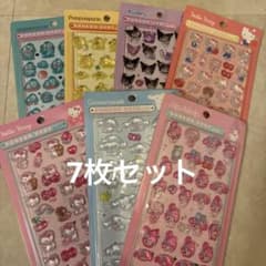 新品　ボンボンドロップシール 7枚セットのサムネイル