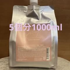 ヤクジョ nobiru ヘアマスク1000g yakujoトリートメント - メルカリ