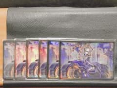[Yu-Gi-Oh! Sleeves] IP Masquerena 55 sleeves: 50 unopened + 5 opened but unused.