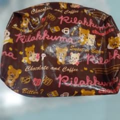 Rilakkuma ポーチ チョコレート柄のサムネイル