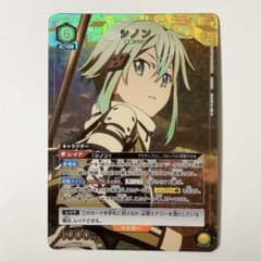 ユニオンアリーナ SAO シノン R☆ 星1 パラレル - メルカリ