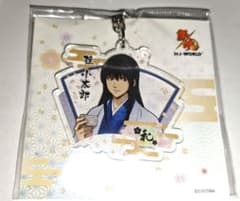 銀魂 桂小太郎 アクリルキーホルダー 和 j-world 銀魂 桂小太郎 アクリルキーホルダー 和 j-world - メルカリ