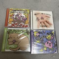 超能力戦士ドリアン CD 4枚セットのサムネイル