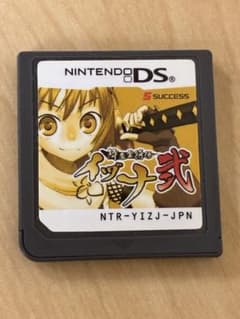 安い降魔霊符伝イヅナ 降魔霊符伝イヅナ 弐の通販商品を比較 