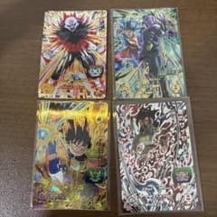 スーパードラゴンボールヒーローズ カード4枚セットのサムネイル