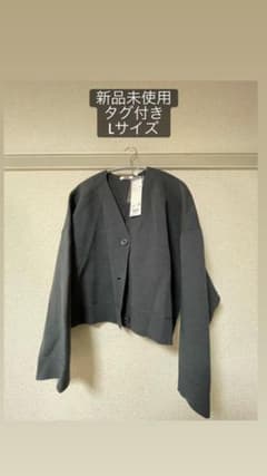 メリノブレンドショートカーディガン（長袖）　ユニクロ　UNIQLOのサムネイル