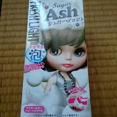 FRESHLIGHT シュガーアッシュのサムネイル