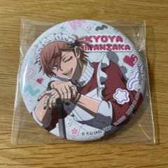 桃源暗鬼 ジャージメイド 缶バッジ 花魁坂京夜 - メルカリ