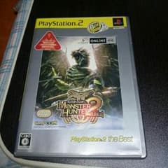 モンスターハンター2のサムネイル