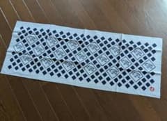 さだまさし猪柄手拭い