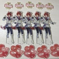 m75958101511_1.jpg?1712222665