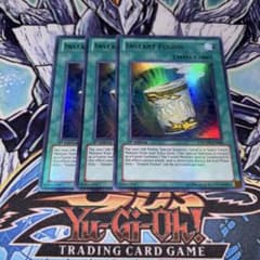 北米版 強制転移 LOD ウルトラ 遊戯王 海外 英語 米 北米版 3枚セット 遊戯王 強制転移 ウルトラ 英語 英語版 1st 【公式通販】