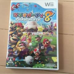 will マリオパーティ8のサムネイル