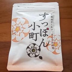 生活総合サービス すっぽん小町 62粒のサムネイル
