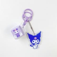 サンリオ クロミ キーキャップ キーホルダーのサムネイル