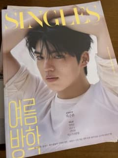 SINGLES 韓国雑誌 チャ・ジュンファン 장하오 - メルカリ