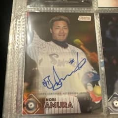Topps Stadium Club 岩村明憲 直筆サインカード 25枚限定 - メルカリ