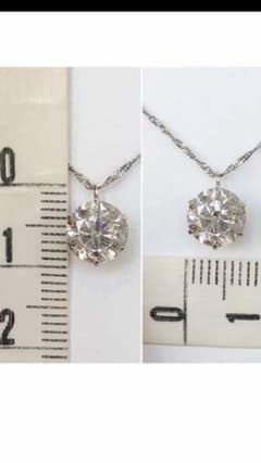 大迫力！大粒の1.5ctUPのダイヤモンドネックレス　プラチナチェーン付きのサムネイル