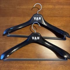 VAN JAC ハンガー 2本セットのサムネイル