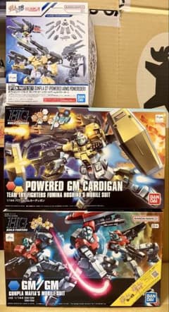 HGBF ジムカーディガン　GM/GM ジム　ジム オプションパーツセット ガ*プ様 HGBF ジムカーディガン GM/GM ジム ジム オプションパーツセ