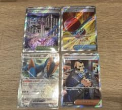 ポケモンカード まとめ売り プリズムタワー クラッシュハンマーコバルオンexのサムネイル