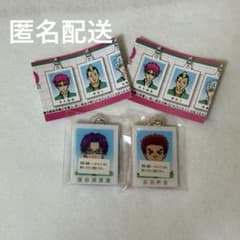 斉木楠雄のΨ難 証明写真風アクリルキーホルダー 窪谷須亜蓮 灰呂杵志 ガチャのサムネイル