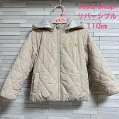 【値下げ】Klad Skapリバーシブルダウンコート110cmベージュ花柄のサムネイル