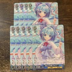 東方 湖上の氷精 チルノ R 9枚セット - メルカリ