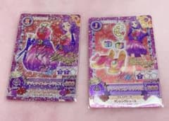 アイカツ サマーナイトムーンコーデ サインあり2枚セット 神崎美月