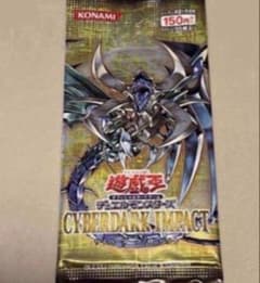 遊戯王 サイバーダークインパクト 新品未開封 - メルカリ