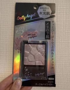 【新品未使用】DA グロウチーク＆ハイライター No.03のサムネイル