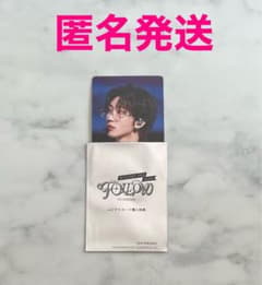 ミンハオ the8 SEVENTEEN 映画 特典 トレカ セブチのサムネイル