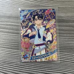 ひみつのアイプリ　すばるのサムネイル