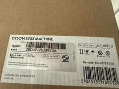 Dyson SV55-B コードレスクリーナー 本体