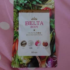 BELTA ベルタこうじ生酵素 60粒のサムネイル