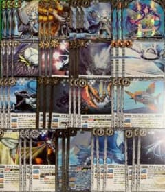 バトスピ 光契約 ３コン バトスピ 光契約 3コン - メルカリ